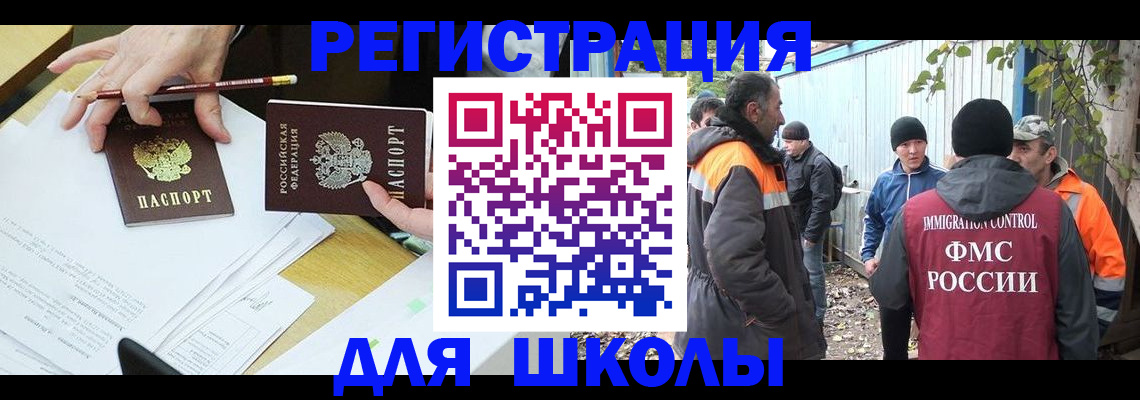 найти адрес прописки в Людиново